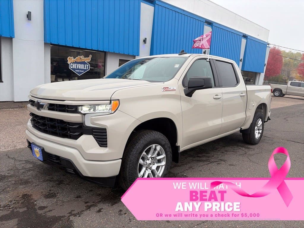 2026 Chevrolet Silverado 1500 RST — photo 1 of 40