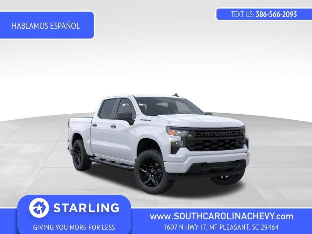2026 Chevrolet Silverado 1500 Custom — photo 1 of 48