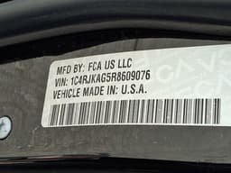 Extra Photo
