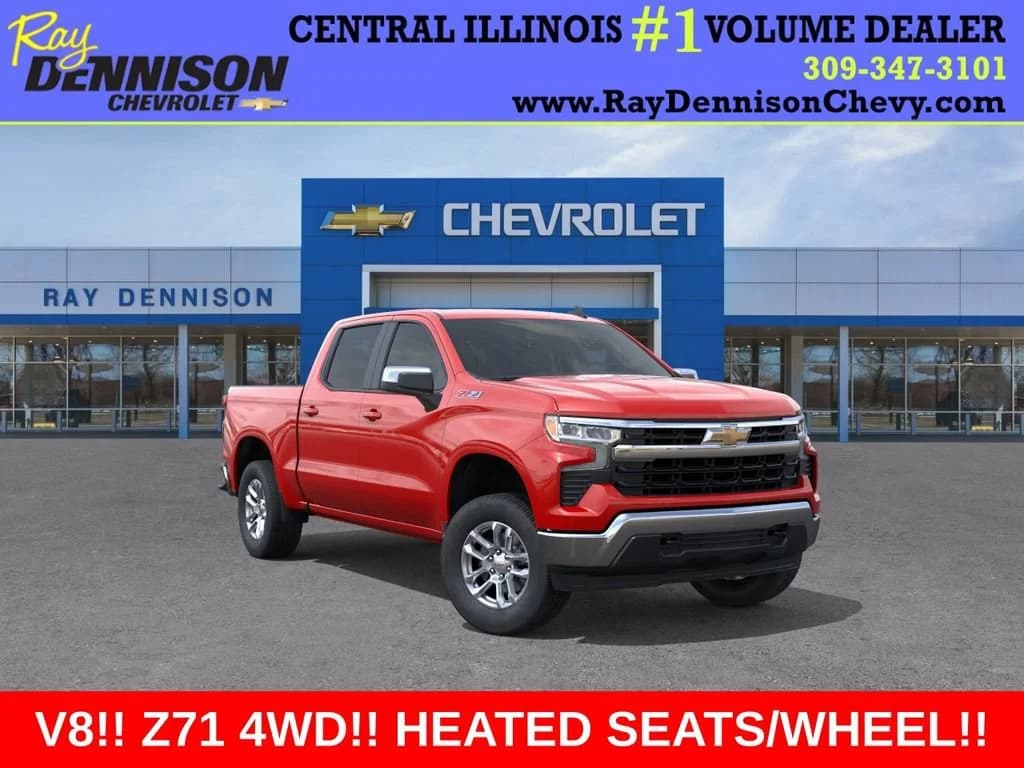 2026 Chevrolet Silverado 1500 LT — photo 1 of 24