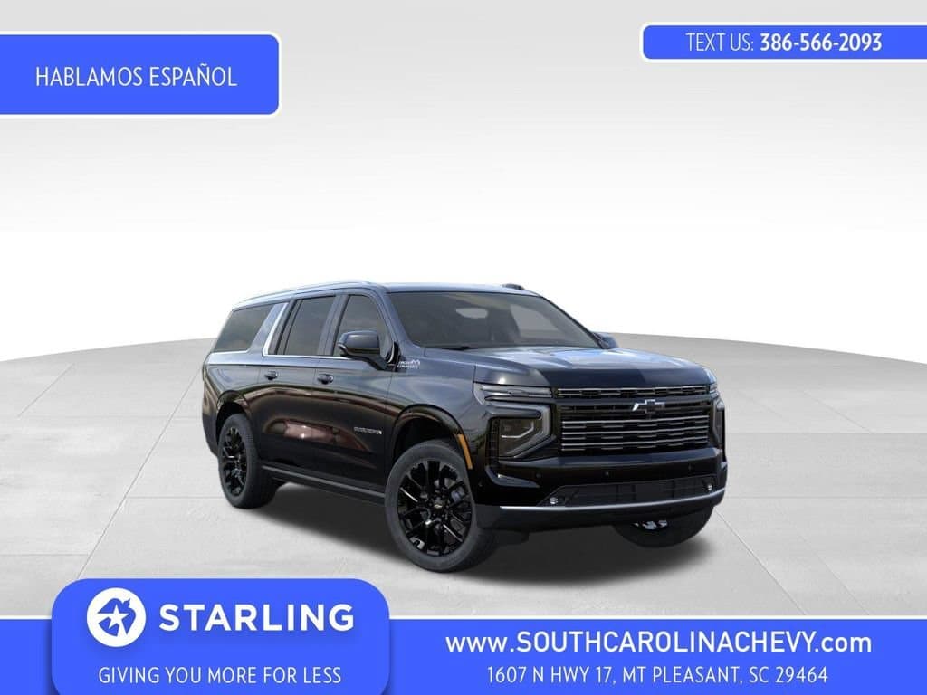 2026 Chevrolet Suburban High Country — photo 1 of 48