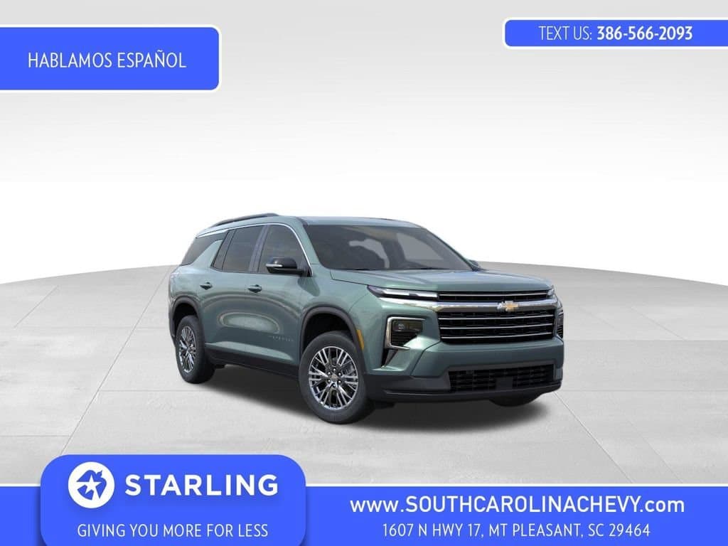 2027 Chevrolet Traverse LT — photo 1 of 48