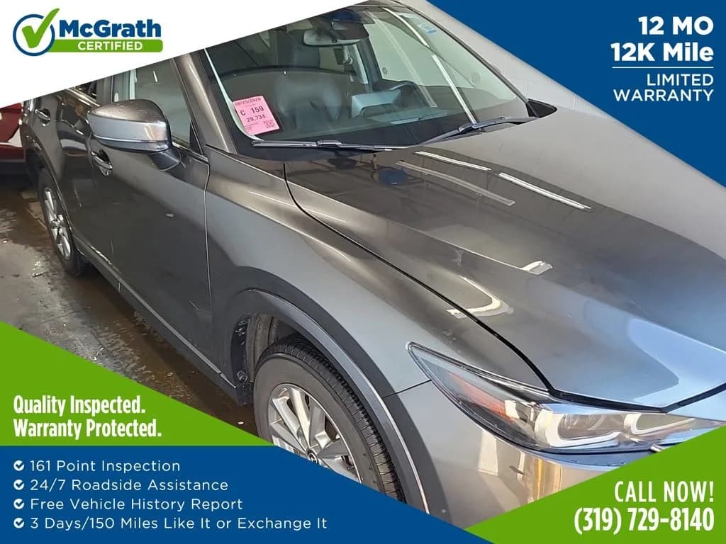 2025 Mazda CX-5 2.5 S Preferred Package — photo 1 of 14