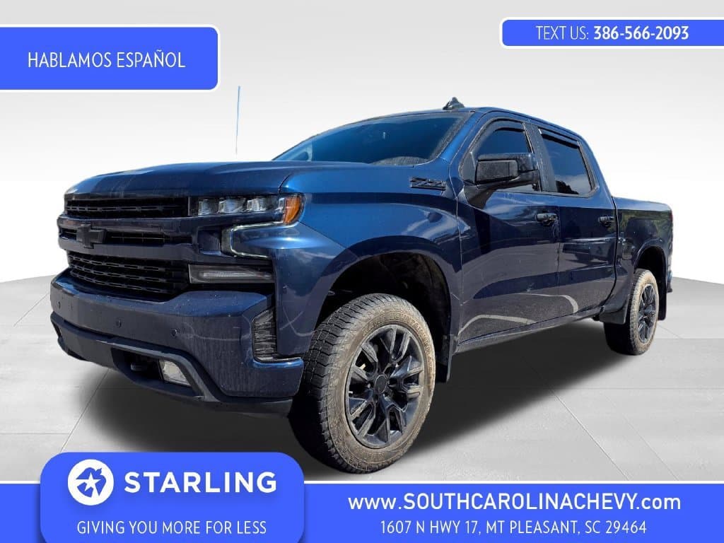 2021 Chevrolet Silverado 1500 RST — photo 1 of 16