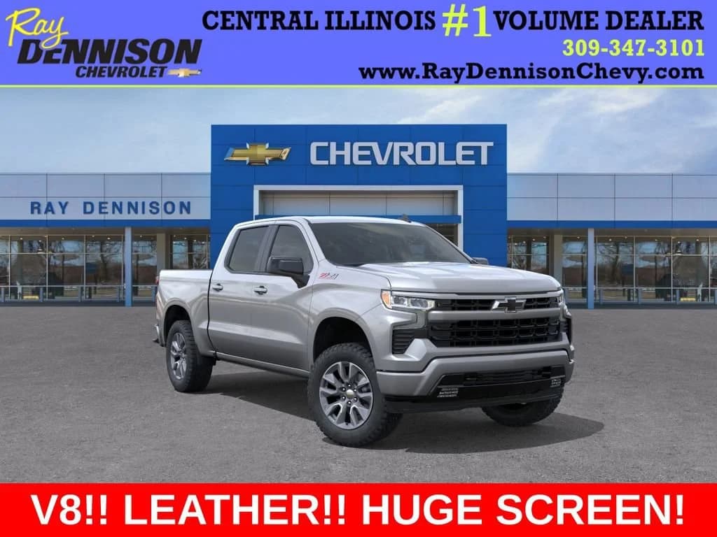 2026 Chevrolet Silverado 1500 RST — photo 1 of 24