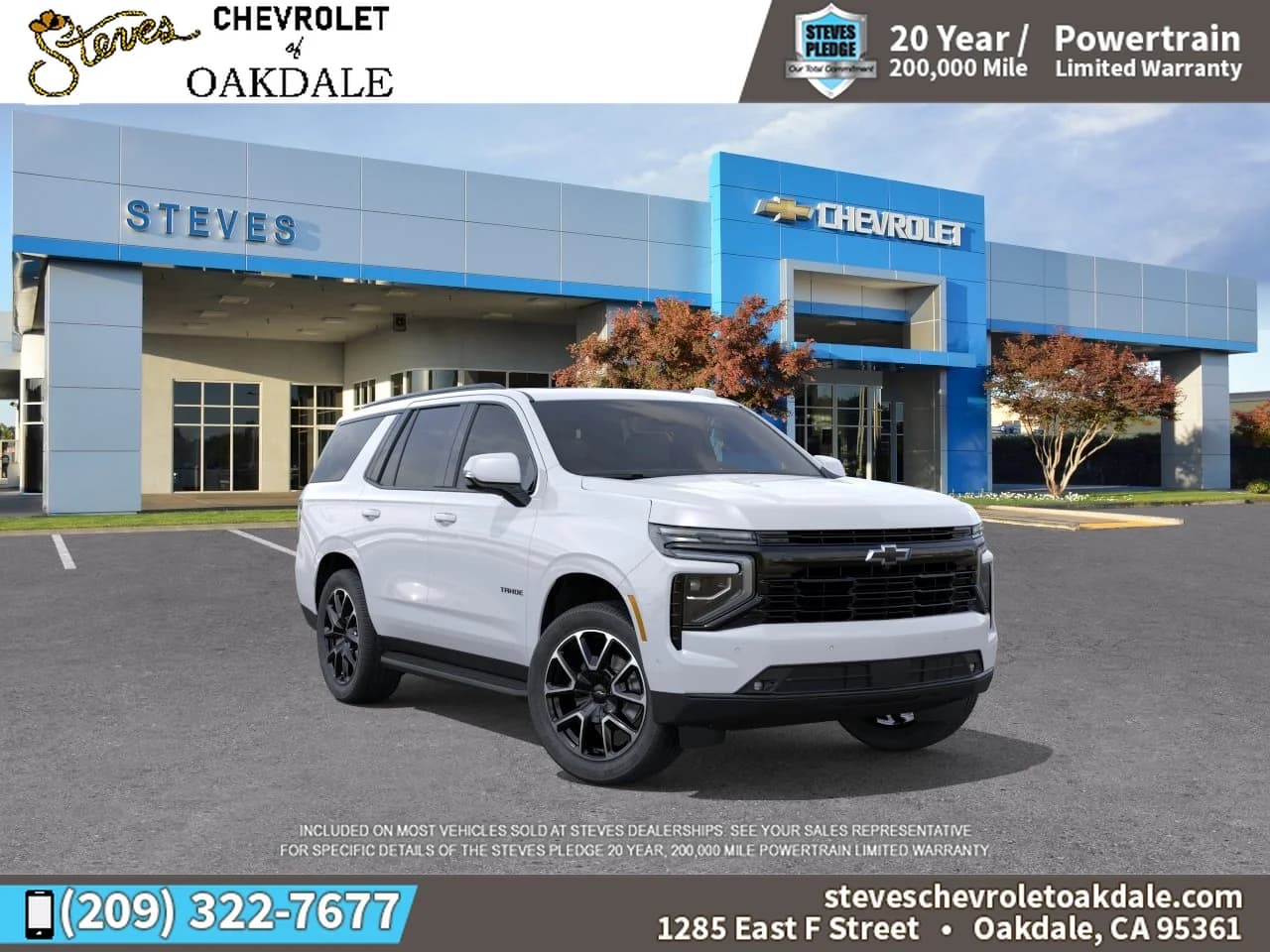 2027 Chevrolet Tahoe RST — photo 1 of 24
