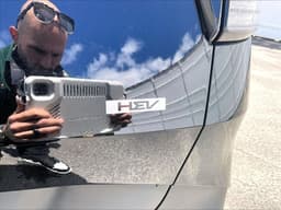Extra Photo