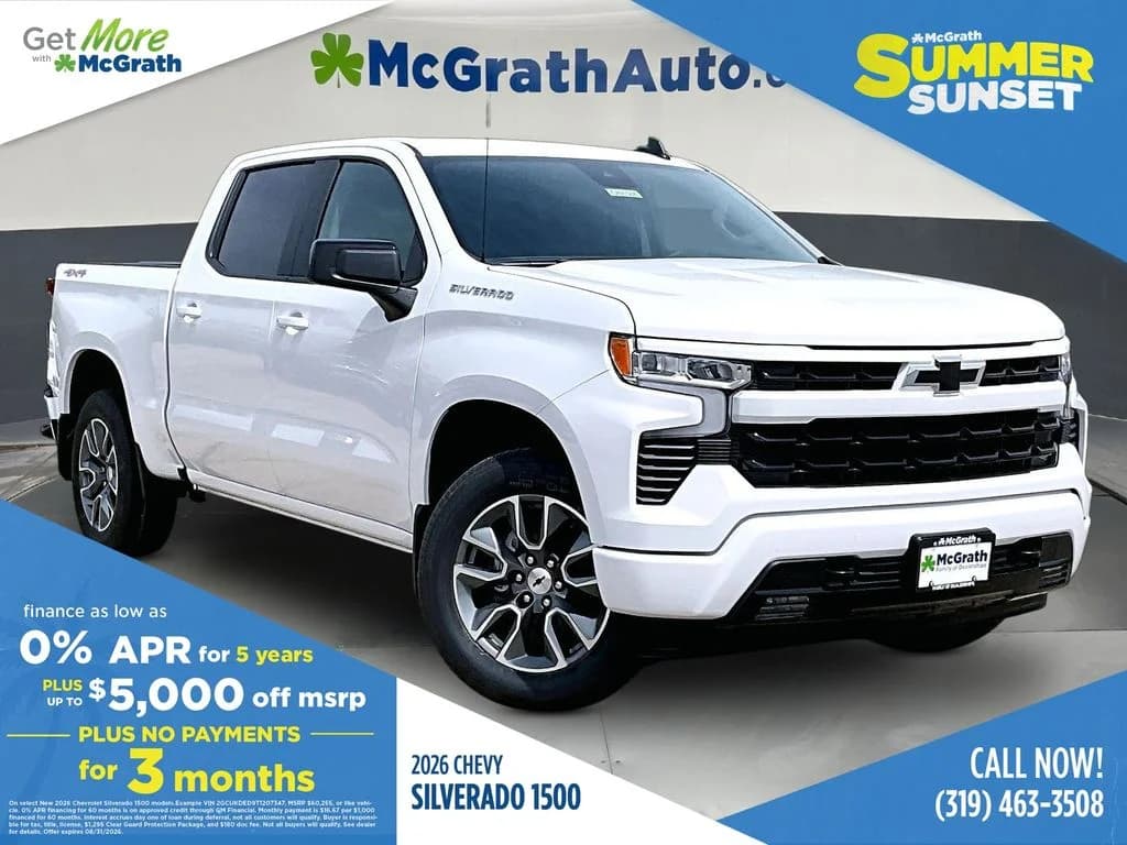 2026 Chevrolet Silverado 1500 RST — photo 1 of 21
