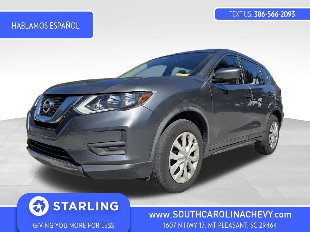 2017 Nissan Rogue S — photo 1 of 16