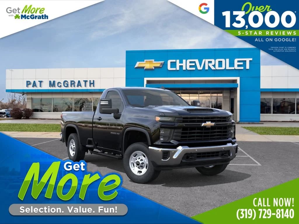 2026 Chevrolet Silverado 2500HD Work Truck — photo 1 of 28