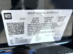 Extra Photo