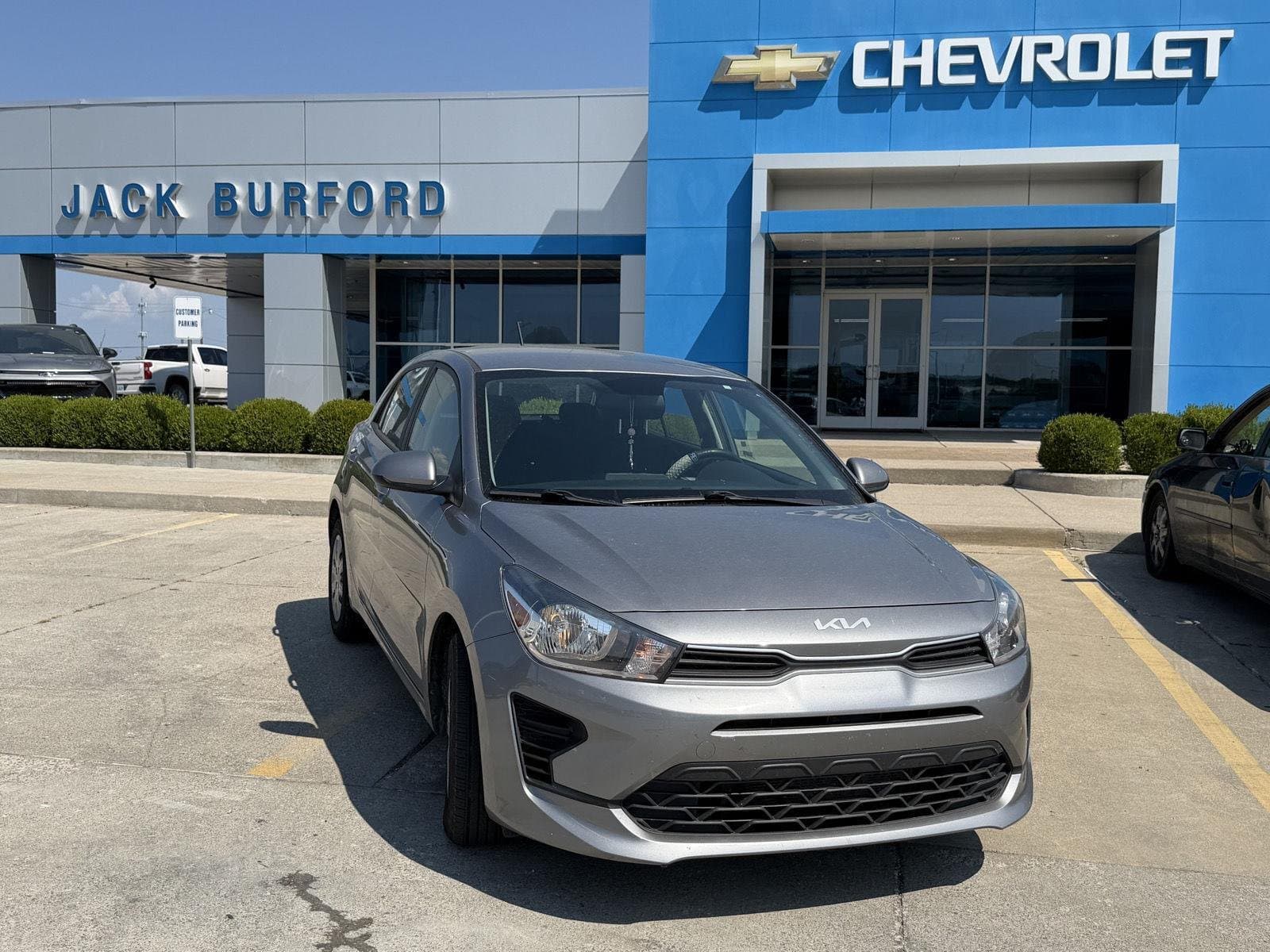 2023 Kia Rio 5-Door S — photo 1 of 15