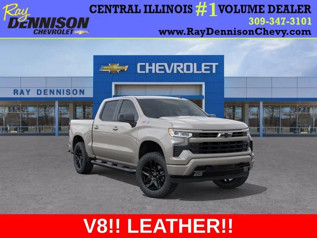 2026 Chevrolet Silverado 1500 RST — photo 1 of 24