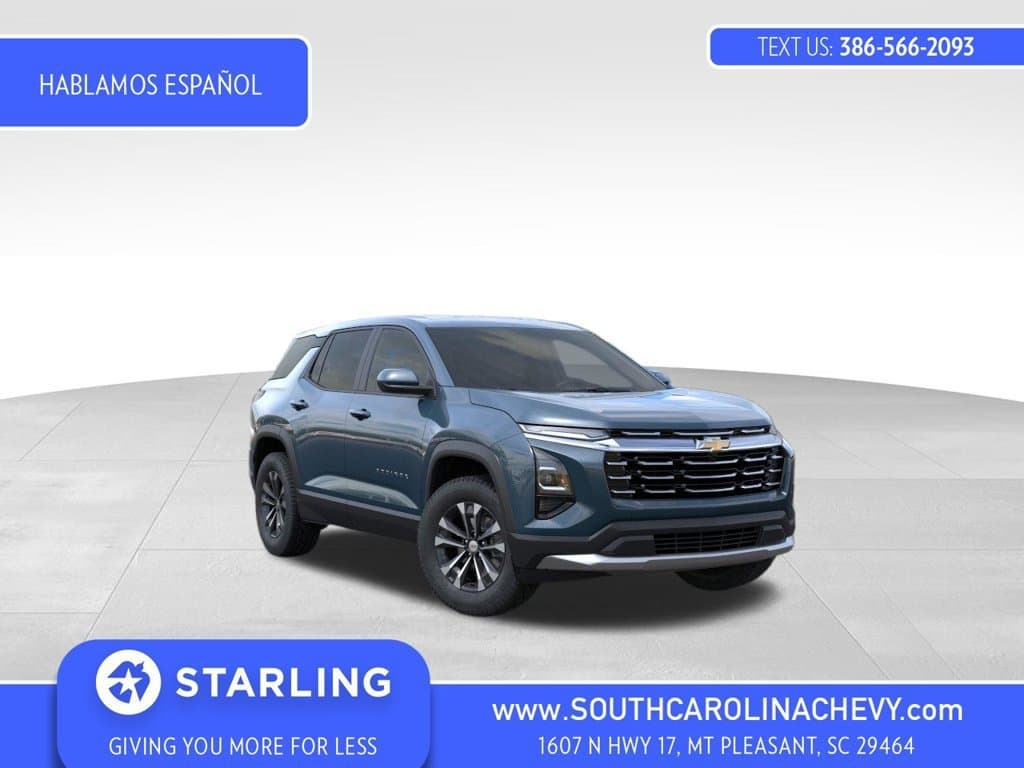 2027 Chevrolet Equinox Base — photo 1 of 48