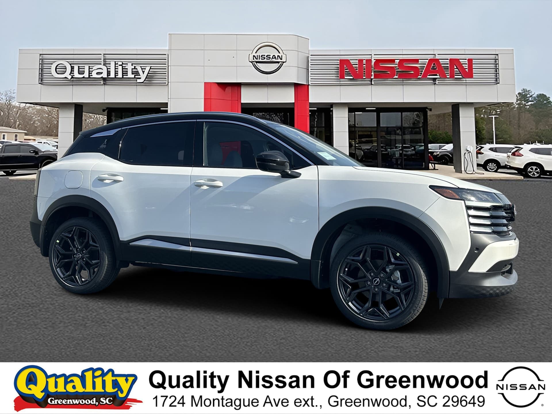 2026 Nissan Kicks SR — photo 1 of 29