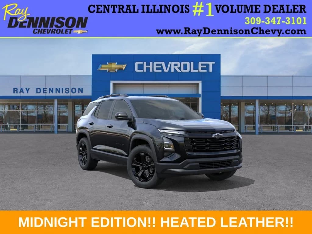 2027 Chevrolet Equinox Base — photo 1 of 24