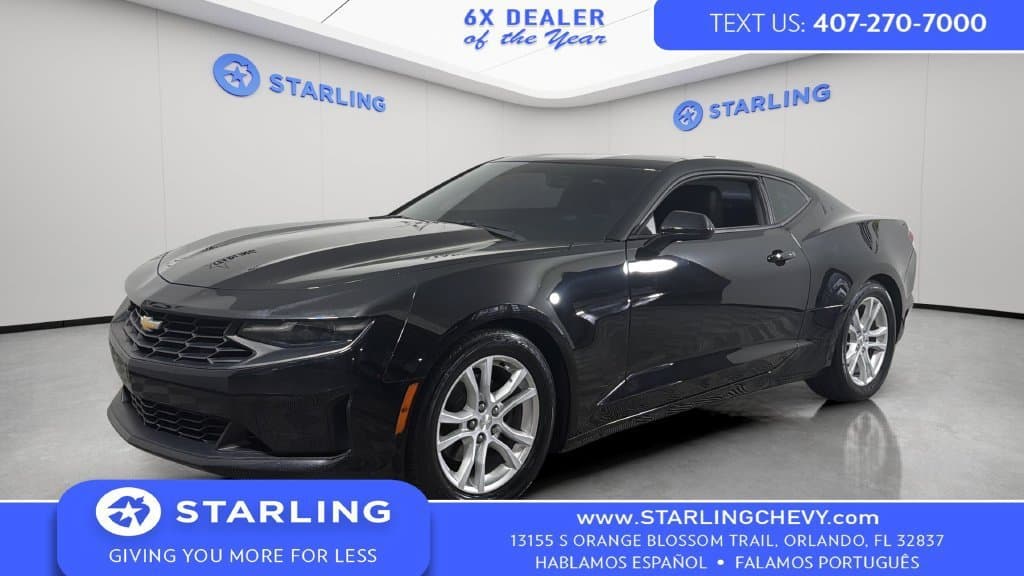 2020 Chevrolet Camaro 1LS — photo 1 of 33