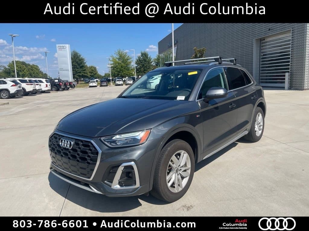 2023 Audi Q5 S line Premium — photo 1 of 4