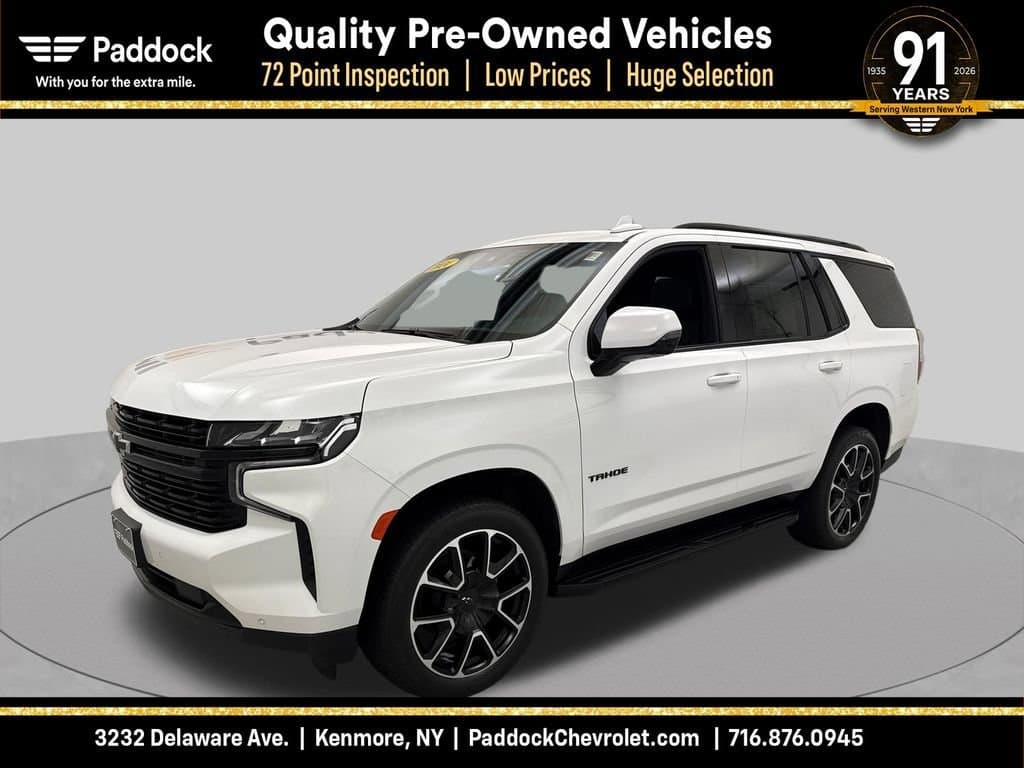 2024 Chevrolet Tahoe RST — photo 1 of 34