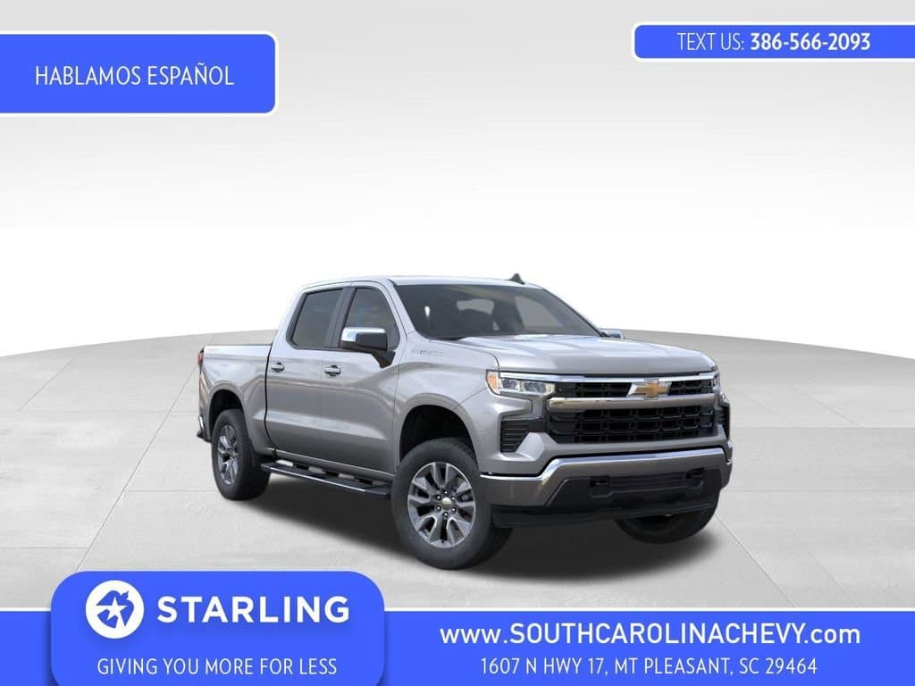 2026 Chevrolet Silverado 1500 LT — photo 1 of 48