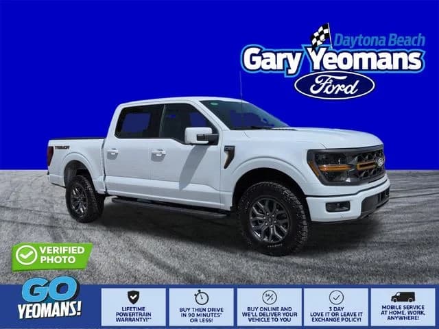 Vehicle Detail Icon