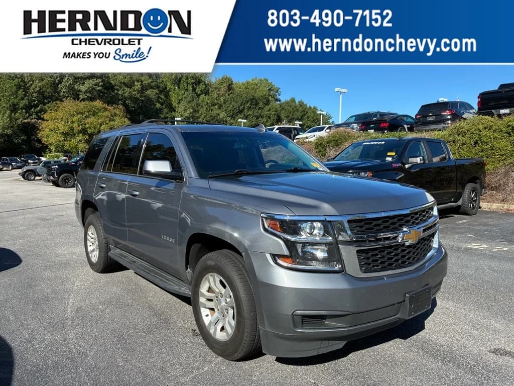 2020 Chevrolet Tahoe LS — photo 1 of 6