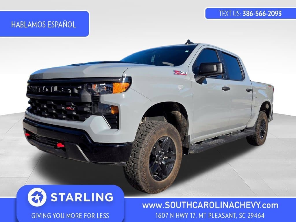 2025 Chevrolet Silverado 1500 Custom Trail Boss — photo 1 of 17