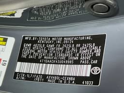 Extra Photo